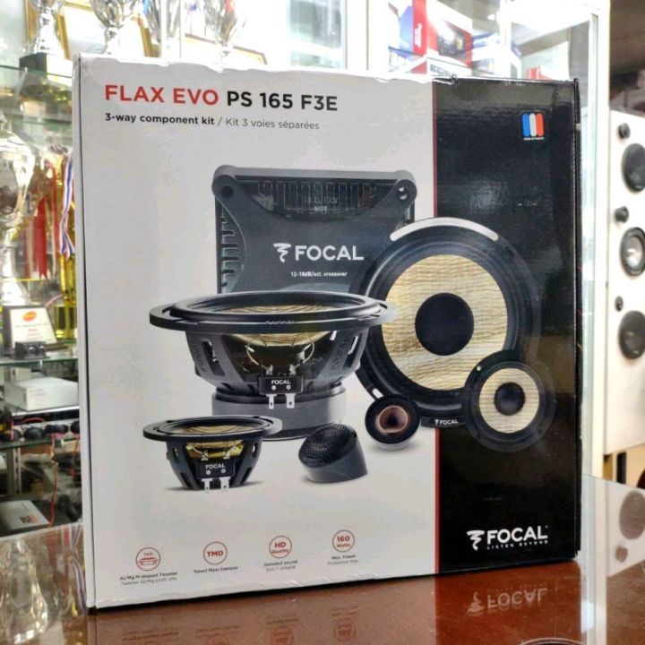 focal-flax-evo-ps-165-f3e-ลำโพงติดรถยนต์-3way-สินค้าใหม่-มีประกัน-1ปี