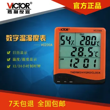 VICTOR VC88B VC88E Digital Multimeter High-Precision Smart Electrician  Repair Measurable Frequency Tester Meter Backlight