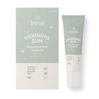 กันแดดมอร์นิ่งซัน Irine Morning Sun