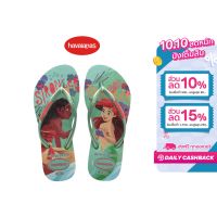 HAVAIANAS รองเท้าแตะเด็ก Kids Slim Princess - Citronela Green รุ่น 41233281822GNXX(รองเท้า รองเท้าแตะ รองเท้าเด็ก)