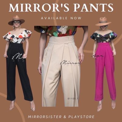 🏷️ Mirrorsister #01105.7 #10519.25 กางเกงเอวสูงปรี๊ด กางเกงขายาว กางเกงเอวสูง กางเกงทรงสวย กางเกงทำงาน กางเกงใส่สบาย