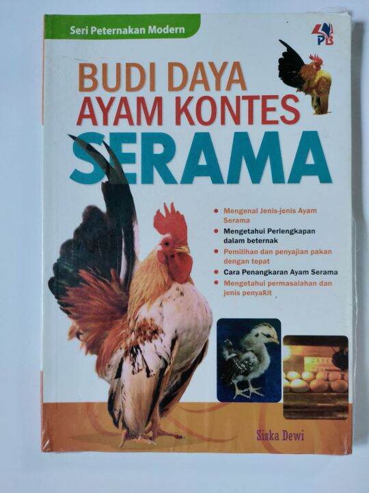 Buku Seri Peternakan Modern Budi Daya Ayam Kontes Serama Siska Dewi Lazada Indonesia