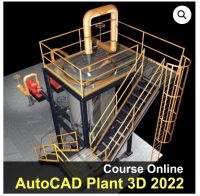 AutoCAD Plant 3D 2022 สื่อการสอน