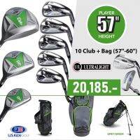 ชุดไม้กอล์ฟสำหรับเด็ก U.S. KIDS GOLF 57″ Player Height [10 Club แถมกระเป๋า]