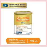 ?Nutramigen LGG นูตรามีเยน แอลจี?อาหารทารกสำหรับทารกที่แพ้โปรตีนนมวัว หรือมีปัญหาเกี่ยวกับระบบการย่อยแลคโต๊ด(อาหารทางการแพทย์)⭕ขนาด 400 กรัม⭕