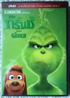 DVD The Grinch. ดีวีดีการ์ตูน เดอะกริ๊นช์ (แนวแอนิเมชั่นสนุกสนานสำหรับครอบครัว) ( พากย์ไทย)แผ่นลิขสิทธิ์แท้มือ1  ใส่กล่อง (สุดคุ้มราคาประหยัด)