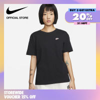 Nike Womens Sportwear LBR FS Tee - Black