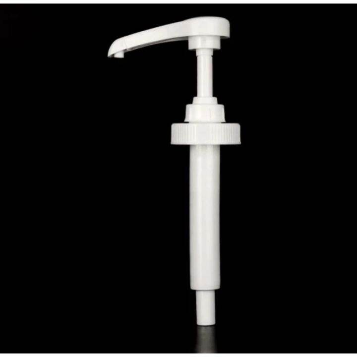 Coffee Sauce Pump Lazada PH