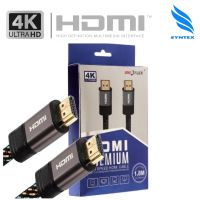 HDMI สายถัก HDMI 1.8 เมตร V. 2.0 UNIFLEX

อินเตอร์เฟซมัลติมีเดียความละเอียดสูง ความละเอียด 4K Ultra HD ความเร็วสูงสุด 18 Gbps * รองรับ Blu-Ray 4K, Smart 3D, Media PC, Game, Com * HDR ช่วงไดนามิกสูง * หัวทองแข็งแรงทนทานส่งสัญญาณได้ดีไม่ตก * Ultra 3D รองรับ