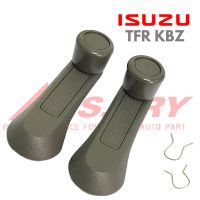 ส่งฟรี มือหมุนกระจก A29GR ISUZU TFR KBZ สีเทา ปี1981-1997 อีซูซุ ทีเอฟอาร์ เคบีแซด ข้าง1คู่ ซ้าย Ln ข้างขวา Rh 2 ชิ้น  ราคาถูก ราคาโรงงาน ราคาส่ง มีคุณภาพ สินค้ามีพร้อมส่ง