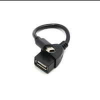 Mini 5pin to USB Female OTG Data Cable - Black