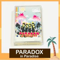 Cassette Tape ม้วนเทป Paradox อัลบั้ม In Paradise  มือ 1 ซีลปิด Running Number 604 Made in Canada