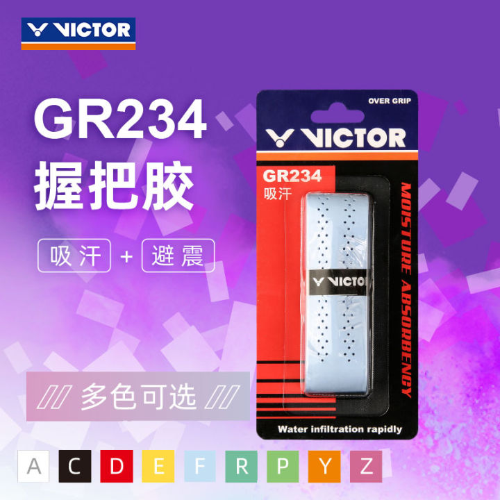 victor-victor-victor-ของแท้ไม้แบดมินตันกระดูกงูยางมือ-gr234ดูดซับเหงื่อโช้คอัพกันลื่น-gr264