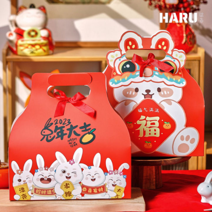 haru-กล่องของขวัญ-กล่องตรุษจีน-u35
