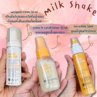 ??Milk shake whipped​ cream, leave in Conditioner, Incredible​ ผลิตภัณฑ์​ดูแลเส้นผมจัดแต่งทรงขนาดทดลอง ของแท้จากอิตาลี