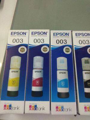 EPSON 003 หมึกพิมพ์แท้ 4 สี For สำหรับรุ่น L1110,L3100,L3101,L3110,L3150,L5190