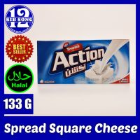 Spread Square Cheese - 133 G - 8 portions  /&amp;/  جبن مربعات سبريد { EXP Date: 20 / 02 / 2023 }