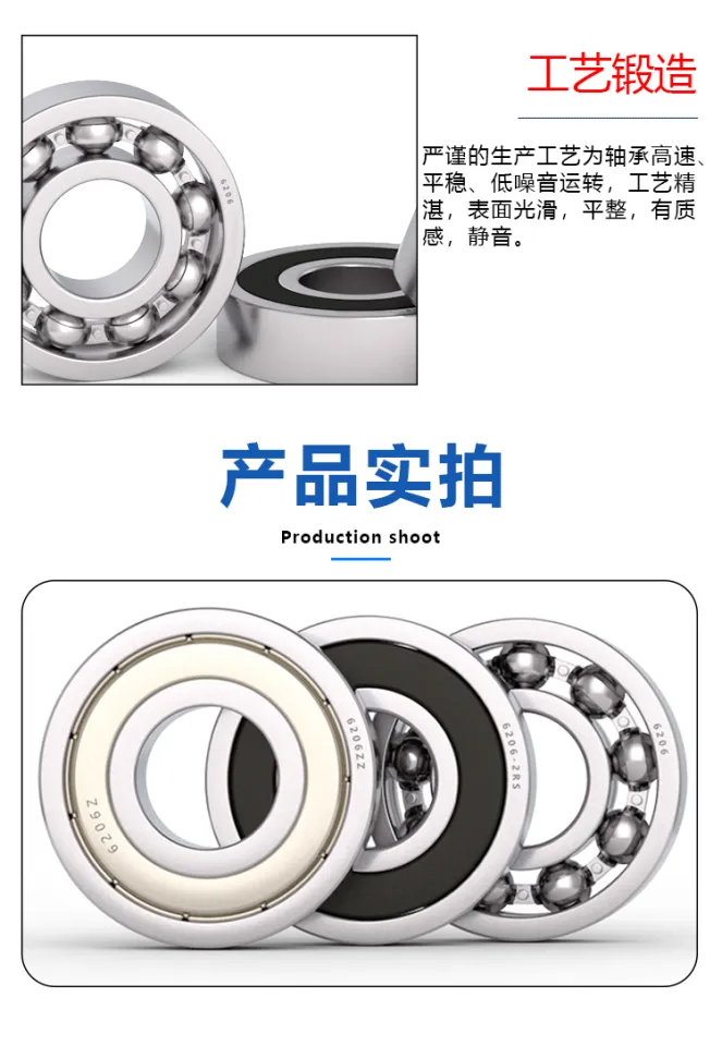 Deep Groove Ball Bearing 6200 6201 6202 6203 6204 6205 6206 6207