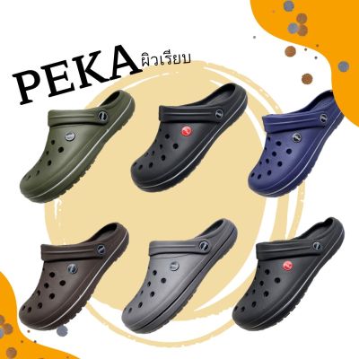 รองเท้าแตะสวมมีสายรั้งส้น แบรนด์PEKA รุ่นPK916 (ผิวเรียบ) รองเท้าสำหรับผู้ชาย