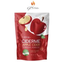 ถูกสุด‼️ของแท้ พร้อมส่ง?Ciderme Apple Cider ไซเดอร์มี แอปเปิ้ลไซเดอร์ ปรับสมดุลลำไส้ พุงยุบ ขับถ่ายง่าย ประโยชน์เยอะ