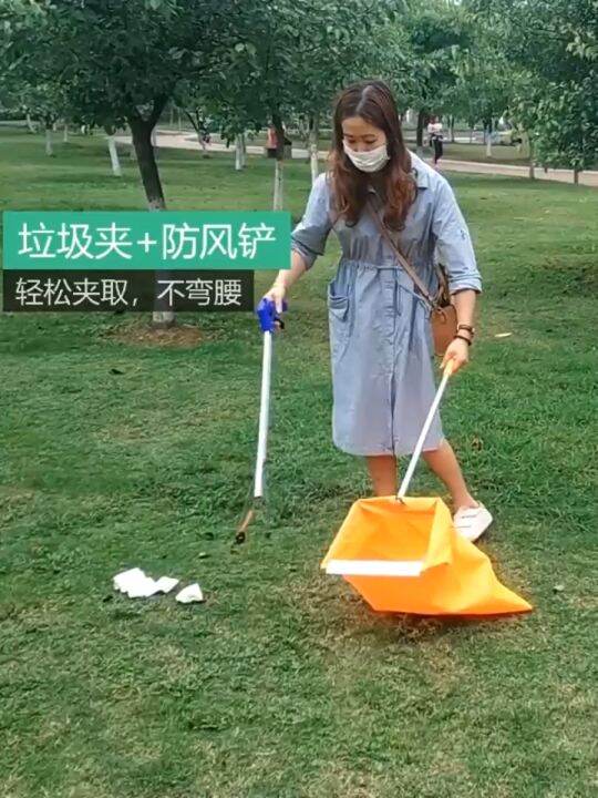 Foldable Garbage Pick Up Tool 83cm Grabber Claw Gripper Lazada PH