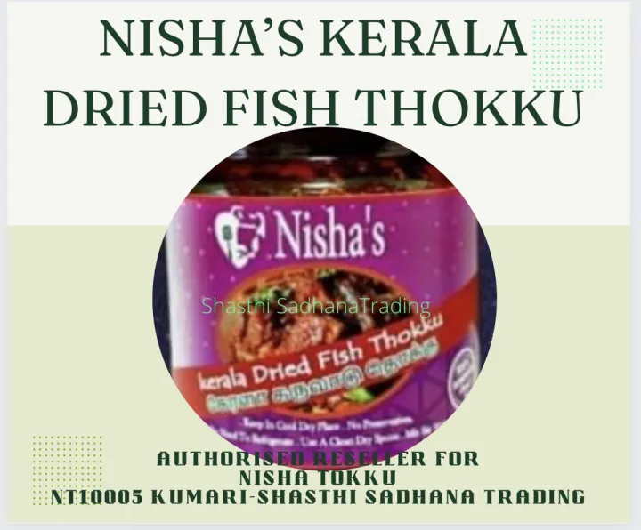 Nisha’s Kerala Dried Fish Thokku Ready Stock Halal Lazada