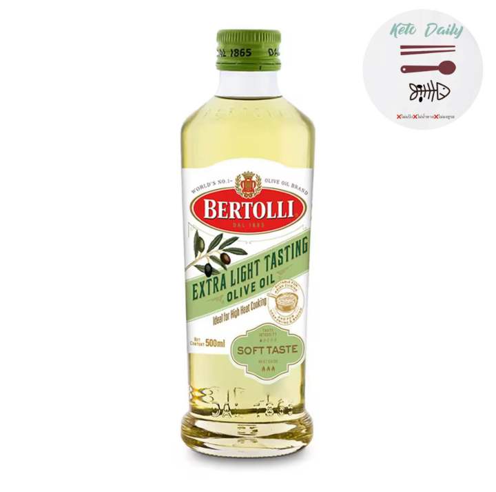 bertolli-extra-light-tasting-olive-oil-เบอร์ทอลลี่-เอ็กซ์ตร้า-ไลท์-เทสติ้ง-ขนาด-500-ml