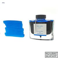 Pilot iroshizuku [kon-peki] 50 ml