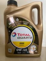 TOTAL ควอทซ์ 9000 ฟิวเจอร์ 0W- 40ขนาด4ลิตร