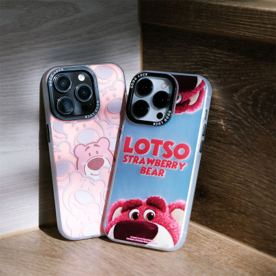 【สำหรับ iPhone】 เคสโทรศัพท์หมีสตอเบอรี่สร้างสรรค์  การ์ตูน  iPhone 14 Pro Max 13 12 11 XSMax XR X XS 8 7Plus เลเซอร์ Holographic Soft ซิลิโคน  กันกระแทกฝาครอบป้องกัน