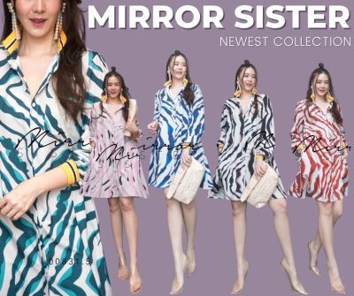 🏷️Mirrorsister #00831.5 เดรสเชิ้ตลายม้าลาย เดรสสั้น เดรสลาย มินิเดรส ชุดทำงาน ชุดไปเที่ยว