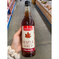 Maple Flavoured Syrup ( Imperial Brand ) 730 G. น้ำเชื่อมกลิ่นเมเปิ้ล ( ตรา อิมพีเรียล )