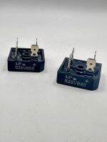 Bridge Diode Square In-line Package S5VB60 600V 6A OUTLINE DIMENSIONS Case : S5VB Unit : mm RATINGS