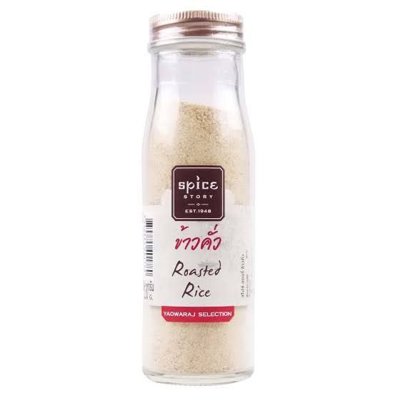 (Roasted Rice Spice Story) สไปซ์สตอรี่ ข้าวคั่ว 130 g