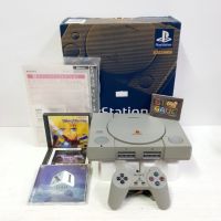 Rare Item ? PS1 SCPH-3000 Boxed Japan ?? 110 v. ? (1995) ⚡95% ?