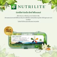 (ของแท้100%) Amway Nutrilite Double X Phyto Blend บรรจุ 186เม็ด แอมเวย์ นิวทริไลท์ ดับเบิ้ล เอ็กซ์ ไฟโตเบลนด์