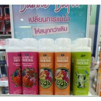 Caribbean Cocktail Bubble Bath ฟองเยอะ นุ่มมาก กลิ่นหอมละมุน สดชื่น ให้ความรู้สึกผ่อนคลายเหมือนไปสปาที่ร้านเลย  แคริบเบี่ยน ค็อกเทล บับเบิ้ล บาธ 300 ml เลือกกลิ่นได้