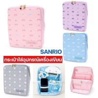 กระเป๋าใส่เครื่องเขียน SANRIO ลิขสิทธิ์ของแท้100%