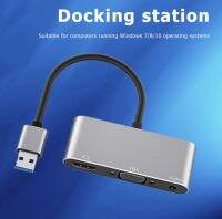 USB 3.0 HUB ไปยัง VGA HDMI 3.5อะแดปเตอร์เสียง Dock 3 In 1 1080P HD Display Converter สำหรับ Windows 7/8/10/11,MAC OS