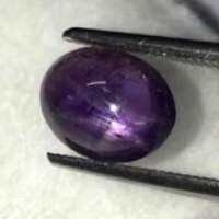 (violet star sapphire) สตาร์แซฟไฟร์สีม่วงแท้ 1.78 กะรัต พลอยดิบสีม่วงสดมีสตาร์ สวยน่าสะสม