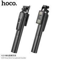 Hoco K19 Ultra High Wireless Selfie Stick ขายึดไม้เซลฟี่และโคลงพร้อมฟังก์ชั่นป้องกันการเคลื่อนไหว