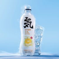 K28โซดา กลิ่นส้ม (元气森林气泡水、橘子味 ) ขวดละ480ml เครื่องดื่มที่ช่วยเพิ่มความอร่อยซ่าให้กับทุกเมนู รสซ่าดับกระหายไอเท็มสุด Cool