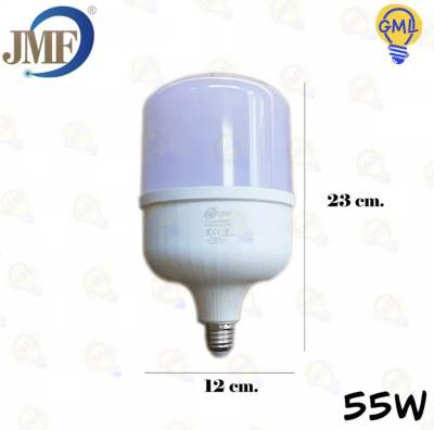 หลอดไฟ JMF LED ประหยัดพลังงาน แสงสีขาว/แสงสีเหลือง JMF LED 55W