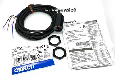 PHOTO SENSOR  E3FA-DN11 ระยะจับ 100mm  NPN 10-30VDC ทรงกระบอก M18 สายยาว 2m โฟโตอิเล็กทริคเซนเซอร์