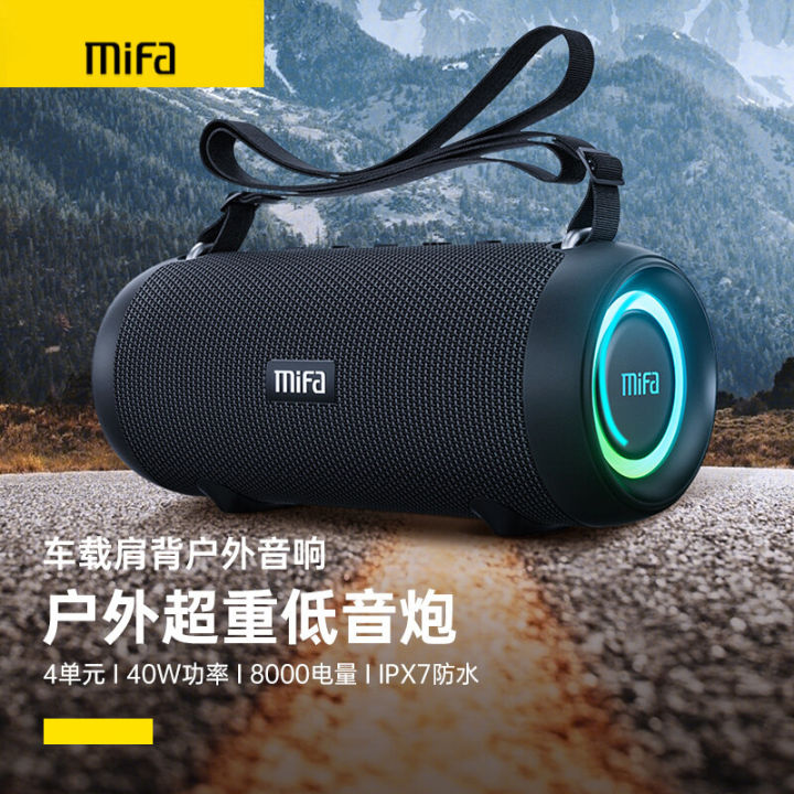 MIFA A90 Bluetooth Speaker Wireless Outdoor Waterproof Portable High ...