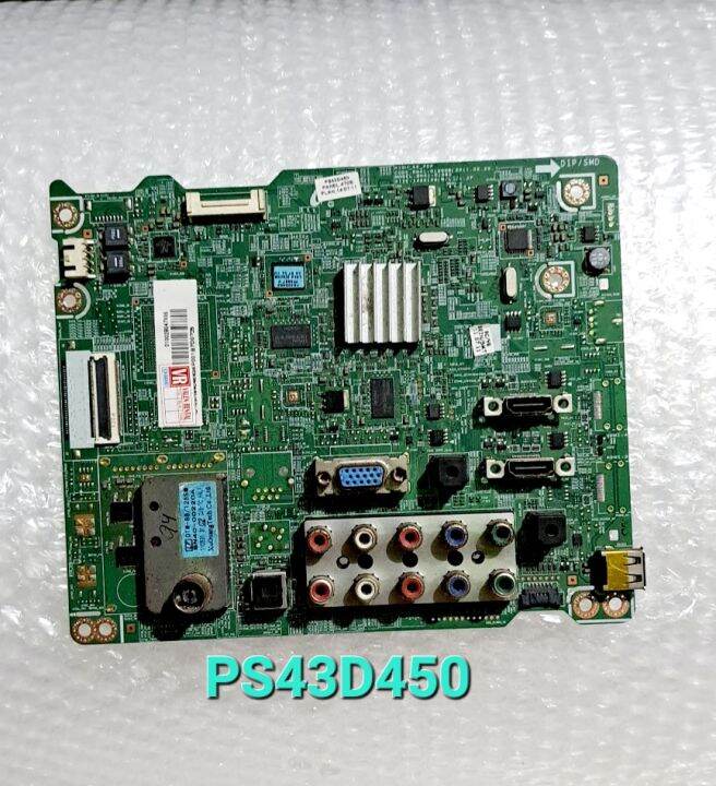 MBMAINBOARD TV PLASMA SAMSUNG PS43D450 Lazada Indonesia