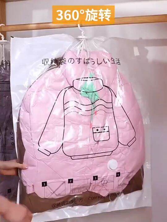 Hanging vacuum Storage bag hanging compression bag with hanger vacuum