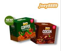 Bio Cocoa/Bio coffee ไบโอโกโก้ โกโก้/ไบโอกาแฟ ดีท็อกซ์ โฉมใหม่ บรรจุ 12 ซอง สินค้าแท้ 100%