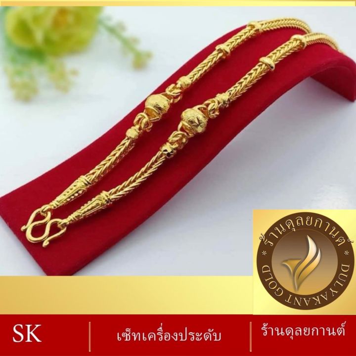 เครื่องประดับเศษทอง-สร้อยคอ-สร้อยคอผู้หญิง-สร้อยคอผู้ชาย-ลายจ-230