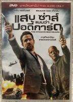 ดีวีดี The Hitman’s Bodyguard แสบซ่าส์แบบว่าบอดี้การ์ด(แนวแอคชั่น) (มีพากย์ไทย5.1)แผ่นแท้มือ 2 หายาก  ใส่กล่อง(สภาพแผ่นสวยใหม่นางฟ้า) (สุดคุ้มราคาประหยัด)